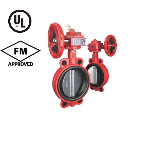 Butterﬂy Valve PN10/16, UL/FM/VdS Approved