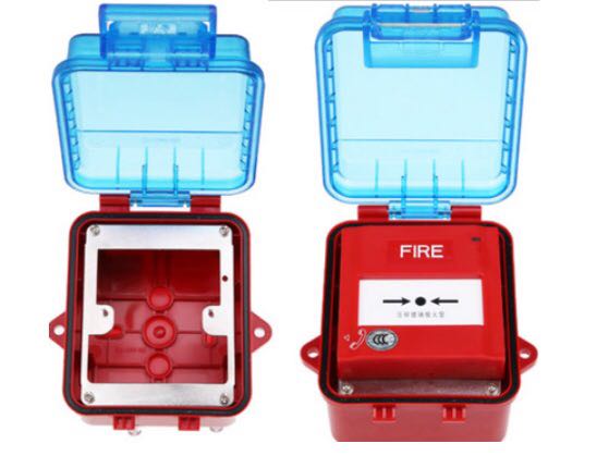 System Sensor Manual Call Point Waterproof Case SAP-M001FS 